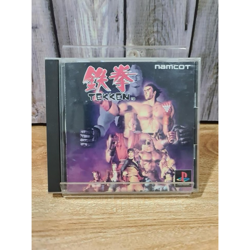 แผ่นเกมส์ PlayStation 1 (PS1) เกมส์ Tekken1