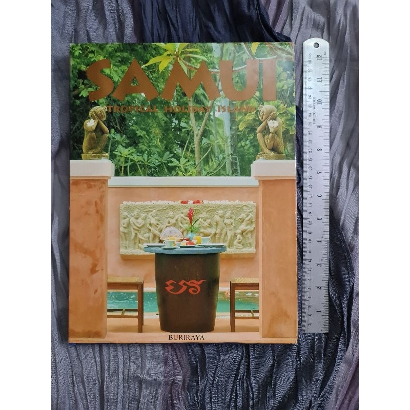 SAMUI  TROPICALHOLIDAY ISLAND