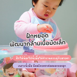 ครบสุด‼️กระดุมยักษ์ Doomi 2 ขนาดสีสด+แก้ว10ใบ+กระปุกหยอด+การ์ดสี+เชือก กระดุมยักษ์