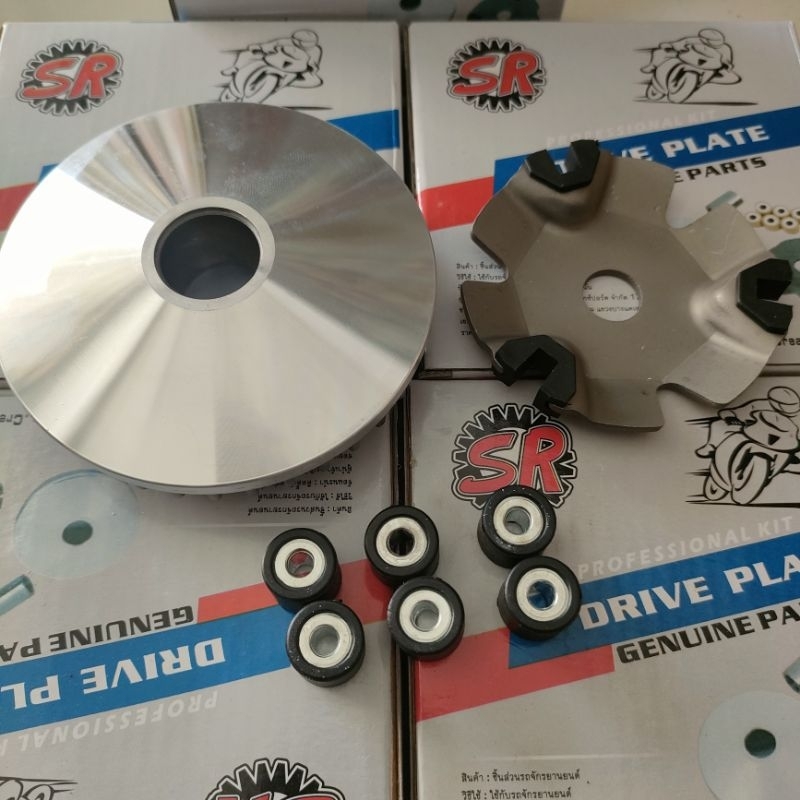 ชามขับสายพานหน้าClickเก่า-Scoopy-i -icno2010-2014.พร้อมเม็ดตุ่ม