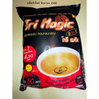 กาแฟทรีเมจิก Trimagic ส่งฟรี กาแฟเจ ไม่มีน้ำตาล ขนาด 1ห่อ 50 ซอง แพ็คเกจใหม่ ของแท้ ของใหม่