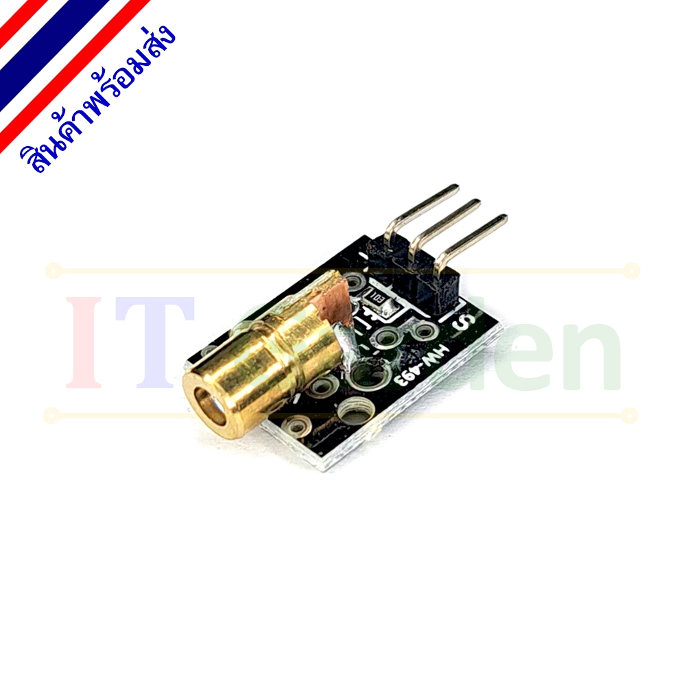 Module Laser diode 650nm Ky-008 5V