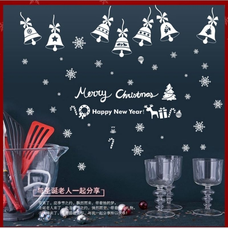 44.🇹🇭พร้อมส่งในไทย สติ๊กเกอร์สุญญากาศ ติดกระจก ไม่มีกาวmerryChristmas  Happy NewYear
