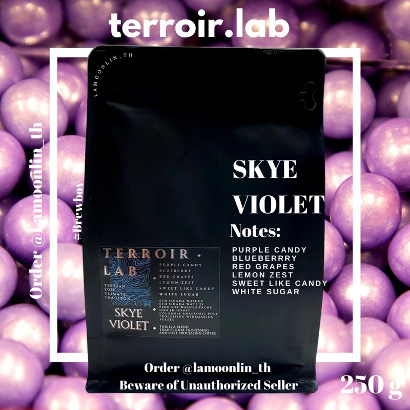 เมล็ดกาแฟ Skye Violet - Terroir Laboratory - Light Roast 250g.