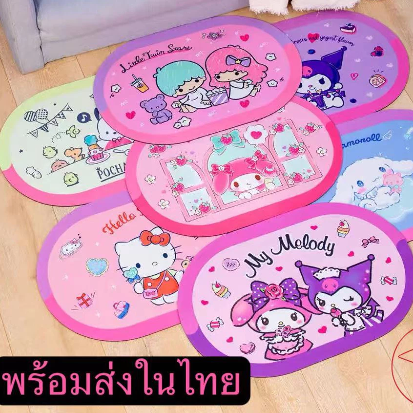 พรมกันลื่น พรมซับน้ำดี พรมเช็ดเท้าขนนุ่มพรมเช็ดเท้า ขนนุ่ม เนื้อนุ่ม ซับน้ำดี ใหญ่ขนาด 60*40cm B640