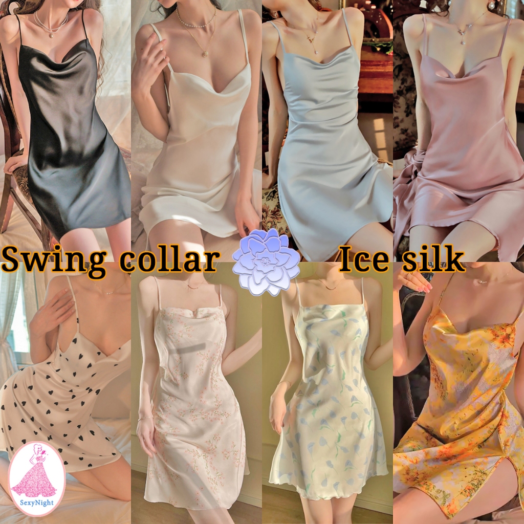 SexyNight 👗👗  ชุดนอนคอสวิง  กระโปรง ดอกไม้ เซ็กซี่ ผ้าไหมน้ำแข็ง  บาง   เนื้อผ้าดี  พร้อมส่งจากไทย（荡领）