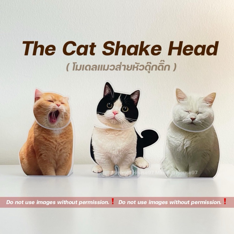[ลด13%โค้ด"VUSPZM"] [พร้อมส่ง] Cat Shake Head น้องแมวส่ายหัว สำหรับตั้งโชว์