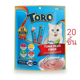 Toro ขนมแมวเลีย โทโร่ โทโร่ แพ็คสุดคุ้ม 20 ซอง ซองละ 15 กรัม
