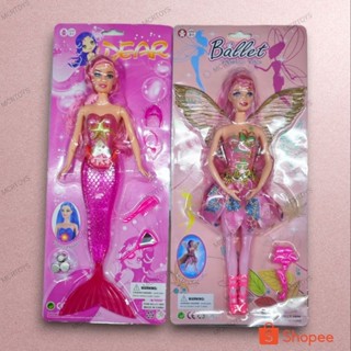 ตุ๊กตานางเงือก ตุ๊กตานางฟ้า ตุ๊กตาของเล่น ของเด็กเล่น นางเงื…