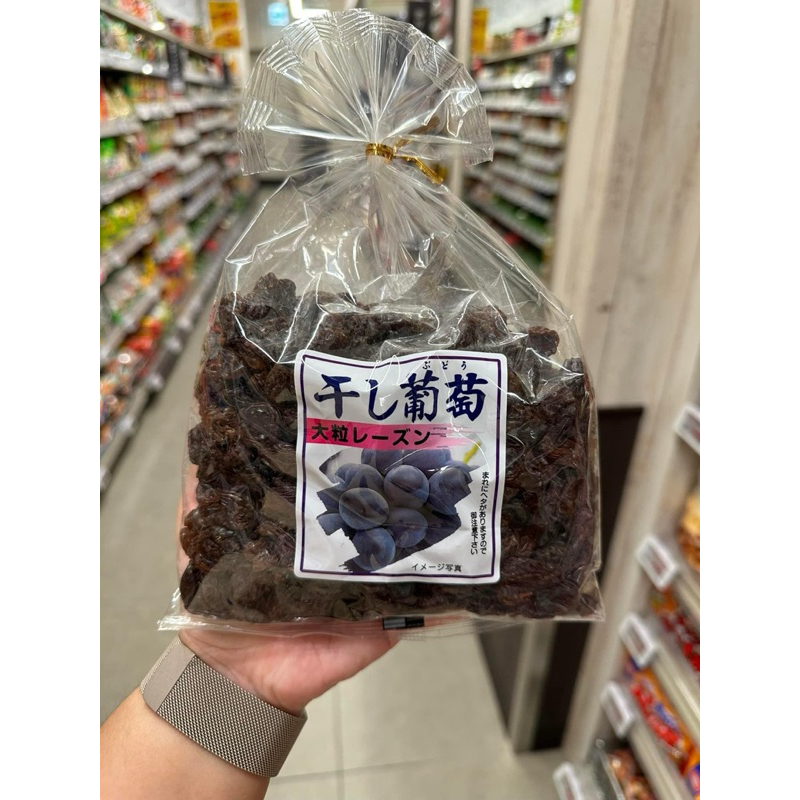 ลูกเกด องุ่นเคียวโฮ ฉ่ำๆๆไม่แห้ง เม็ดใหญ่ไม่เหมือนที่ขายกันทั่วไป ห่อใหญ่ เกือบครึ่งโลเลยจ้า