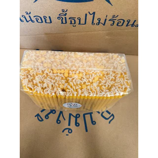 เทียนบูขาพระ 1 kg เบอร์ 8(420-440 เล่ม)
