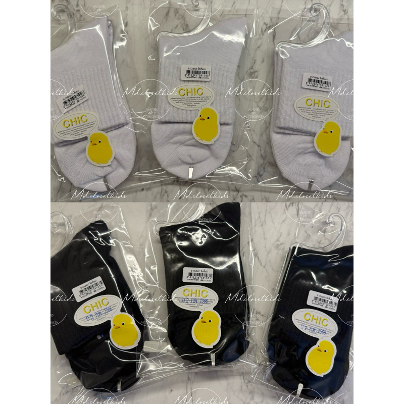 (ขอบิลเบิกรร.ทักแชท)Chic by Carson ถุงเท้าข้อสั้นเลยตาตุ่มไม่มีกันลื่นผ้าคอตตอนห