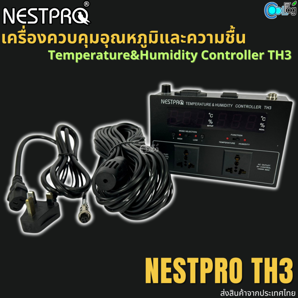 เครื่องควบคุมอุณหภูมิหรือความชื้น NESTPRO Temperature & Humidity Controller TH3 +สายเซนเซอร์ 20เมตร ราคา ถูกที่สุด ดีลบีเคเค แกลเลอรีภาพที่ 5