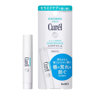 🇯🇵ของแท้100%>>ลิปญี่ปุ่น Kao Curel Moisture Lip Care Cream ลิปทาปาก คิวเรล 4.2กรัม