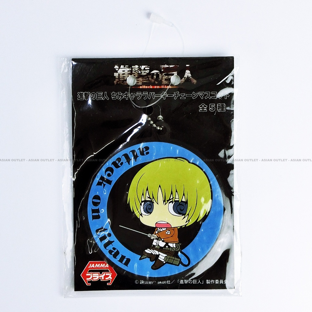 Attack on Titan Rubber Keychain Armin Arlert by SEGA พวงกุญแจ Attack on Titan ใหม่ในซีลแท้ ราคาพิเศษ