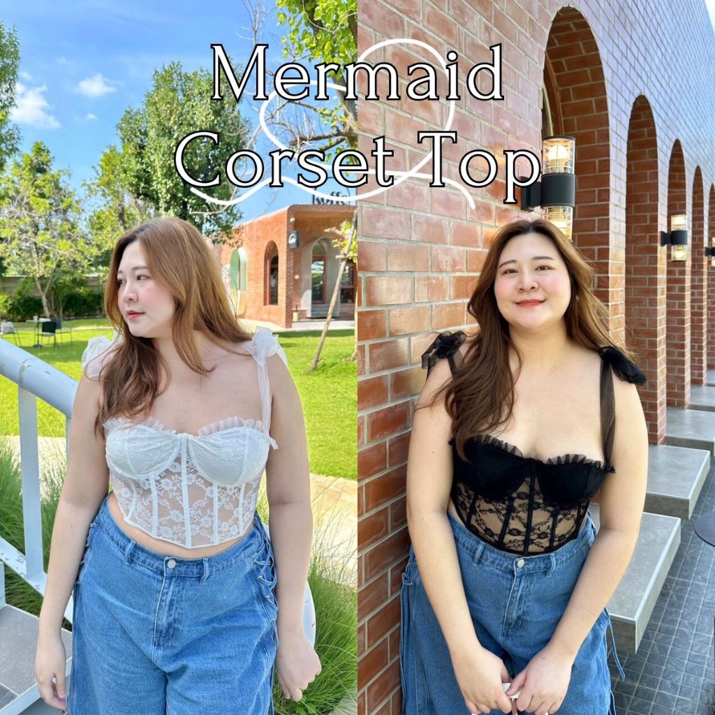 Mermaid corset เสื้อลูกไม้มีโครงทรงคอร์เซ็ทผูกไหล่สวยเรียบหรู