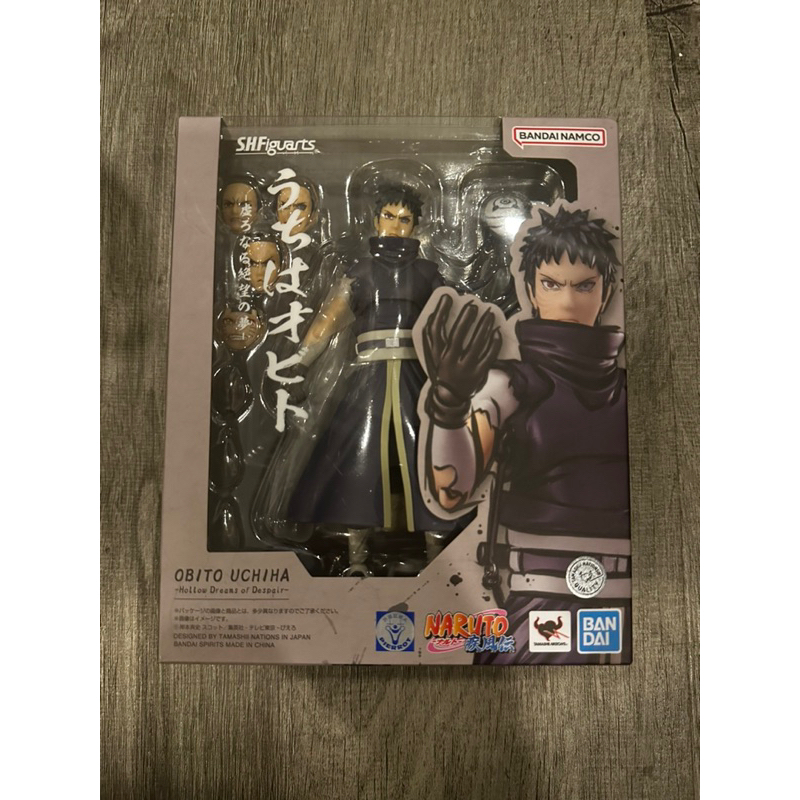 Bandai S.H.Figuarts SHF OBITO UCHIHA -Hollow Dreams of Despair- lot jp