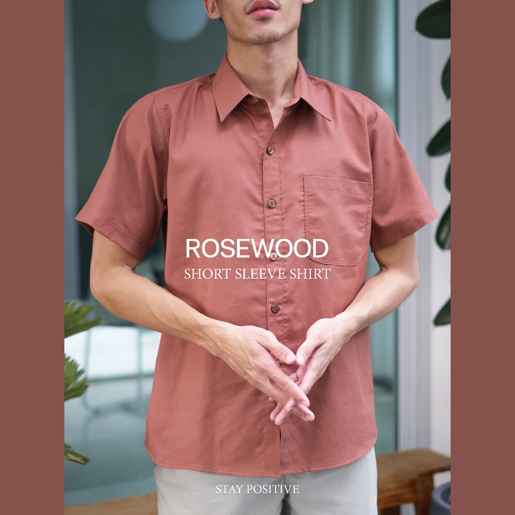 เสื้อเชิ้ตคอปก แขนสั้น SHORT SLEEVE SHIRT สีน้ำตาลกะปิ (Rose Wood)