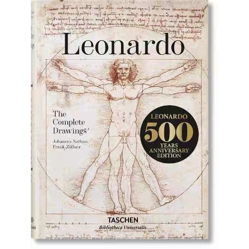 The Complete Drawings - Leonardo da Vinci The Graphic Work หนังสือรวมภาพวาด ดรออิ้ง เลโอนาร์โด ดา วิ