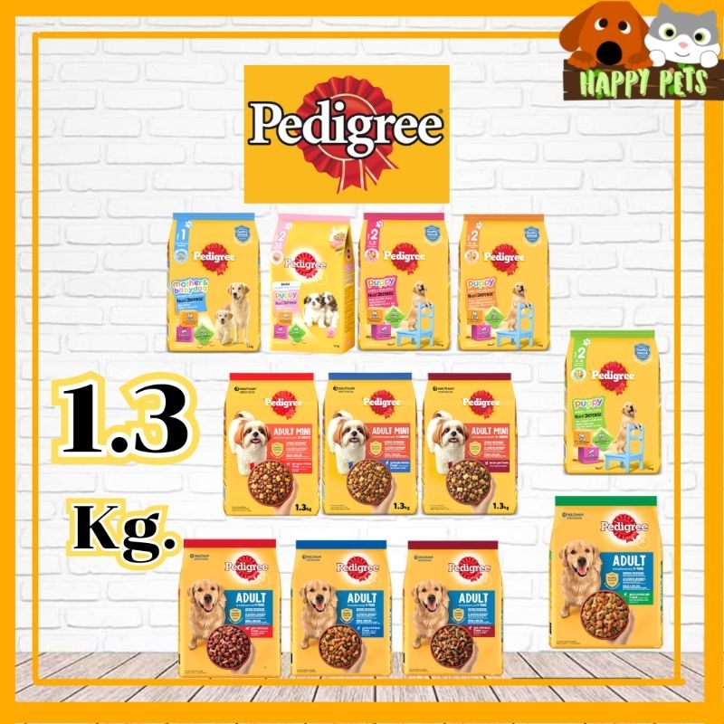 pedigree เพดดีกรี อาหารสุนัข ขนาด 1.3-1.5kg.kg. 1ถุง