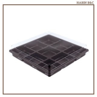 E33 กล่องใส่ขนม ฐานน้ำตาล 9 หลุม  + ฝาPET (กล่อง9 ช่อง) E-33…