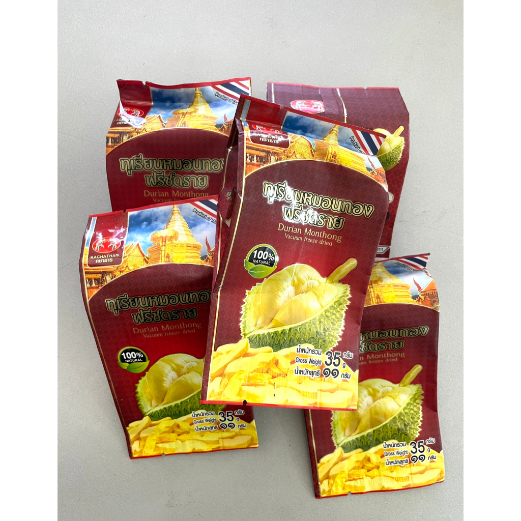 ทุเรียนอบแห้ง 1ถุง35กรัม ทุเรียนอบกรอบ Freeze Dried