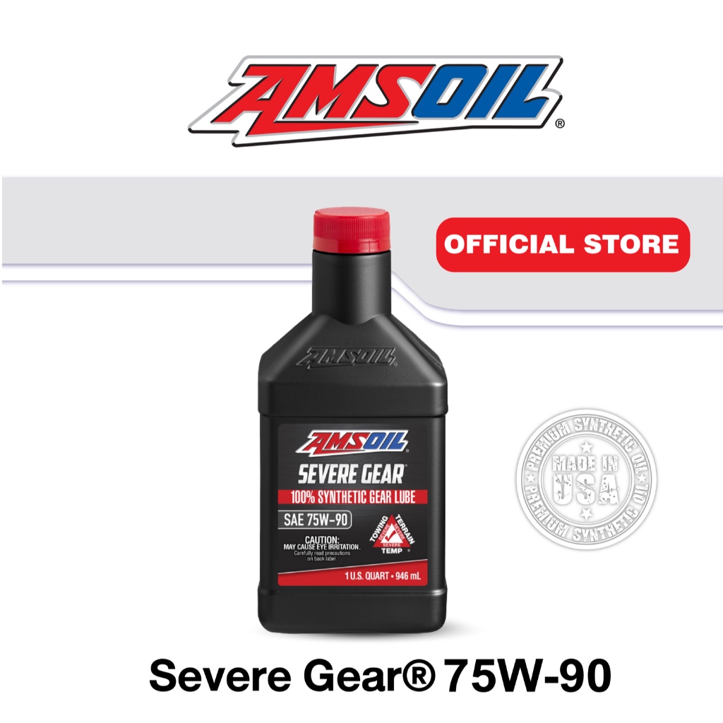 AMSOIL 100% Synthetic Severe Gear® น้ำมันเกียร์และเกียร์เฟืองท้าย ความหนืด 75W-90