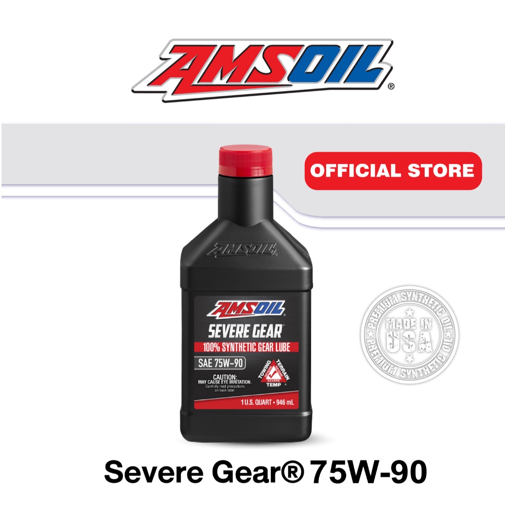 (A-022SVGQT-AMF) AMSOIL 100% Synthetic Severe Gear® เกียร์และเฟืองท้าย 75W-90