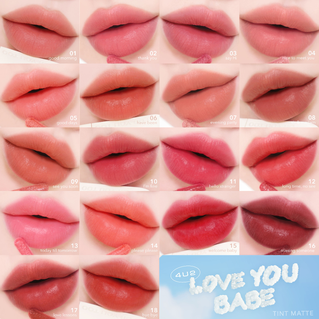 4U2 - Love You Babe Tint Matte (2.6g.) โฟร์ยูทู เลิฟ ยู เบ๊บ ทินท์ แมท
