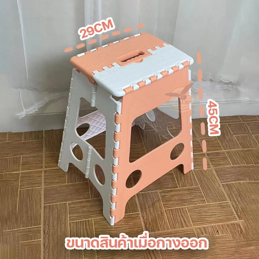 เก้าอี้พับได้ ทำจากพลาสติกเกรด A+ แข็งแรง ทนทาน เก้าอี้พลาสติก พกพาได้ ใช้ปิกนิก แคมป์ปิ้ง NT-1020 thumbnail 4