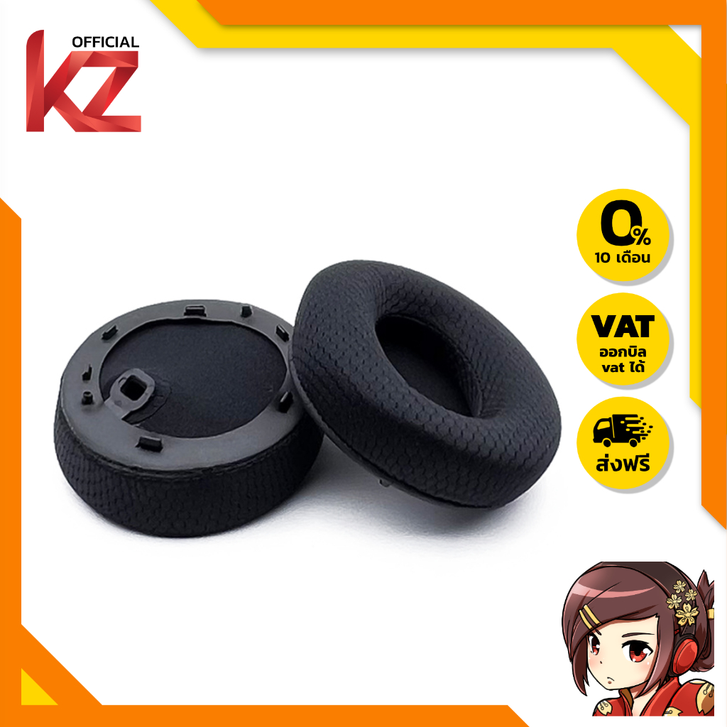 X-Tips XT260 ฟองน้ำหูฟัง SONY WH-1000XM4 ผลิตจากวัสดุคุณภาพดี