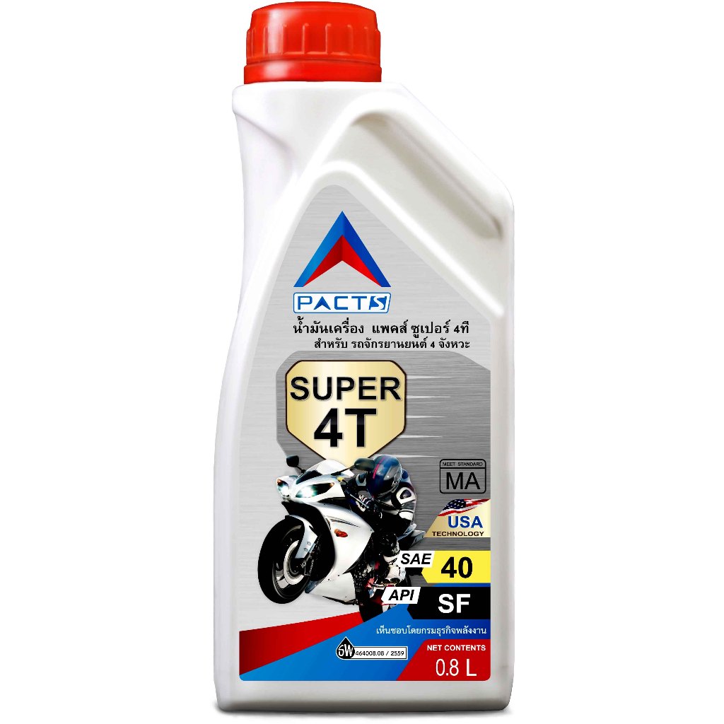 น้ำมันเครื่อง มอเตอร์ไซค์ 4 จังหวะ PACTS SUPER 4T SAE 40 API SF JASO MA