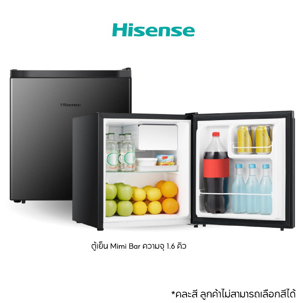 [สำหรับสมาชิก] Hisense ตู้เย็น ประตู 1.6Q /45 ลิตร:รุ่น ER45B/RR61D4TGN
