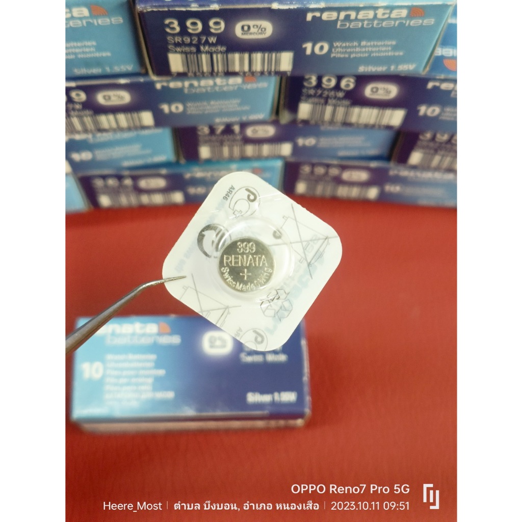 ถ่าน แบตนาฬิกา casio g-shock ga300, ga310, ga400 ส่งด่วนที่สุดๆ แท้ ตรงรุ่นชัวร์ แกะใส่ใช้งานได้เลย
