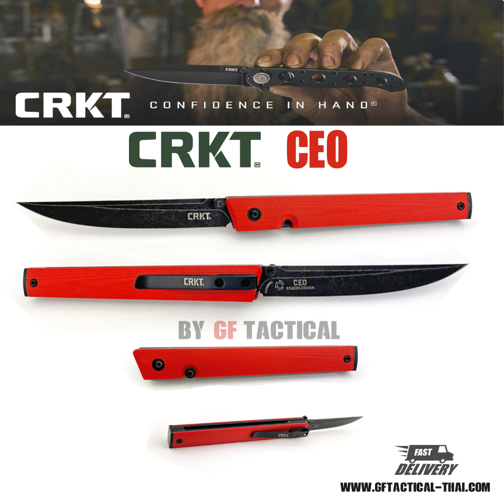 มีดพับ มีดพก CRKT CEO