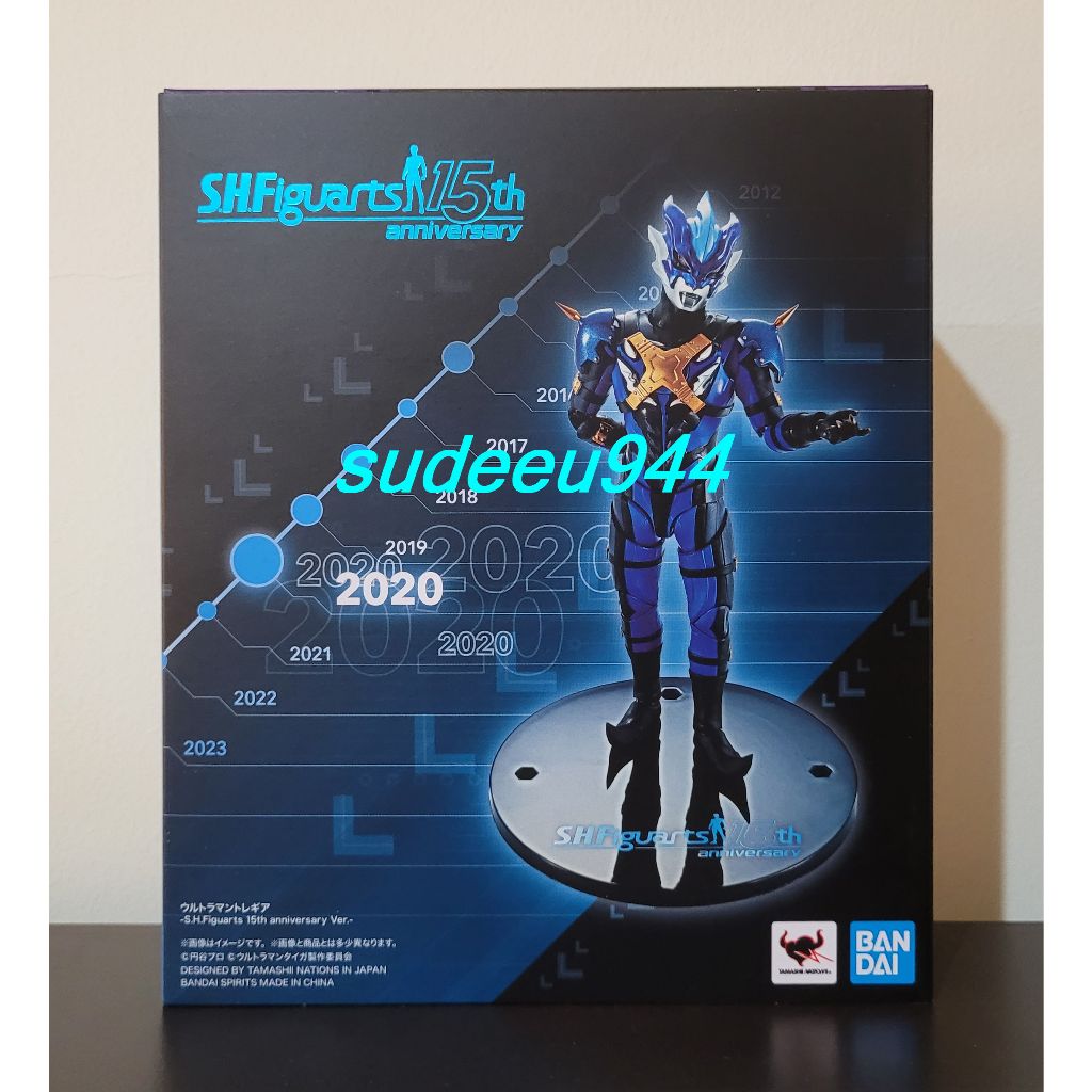 S.H.Figuarts SHF Ultraman Tregear -S.H.Figuarts 15th anniversary Ver.- (Ultraman Taiga Series)
