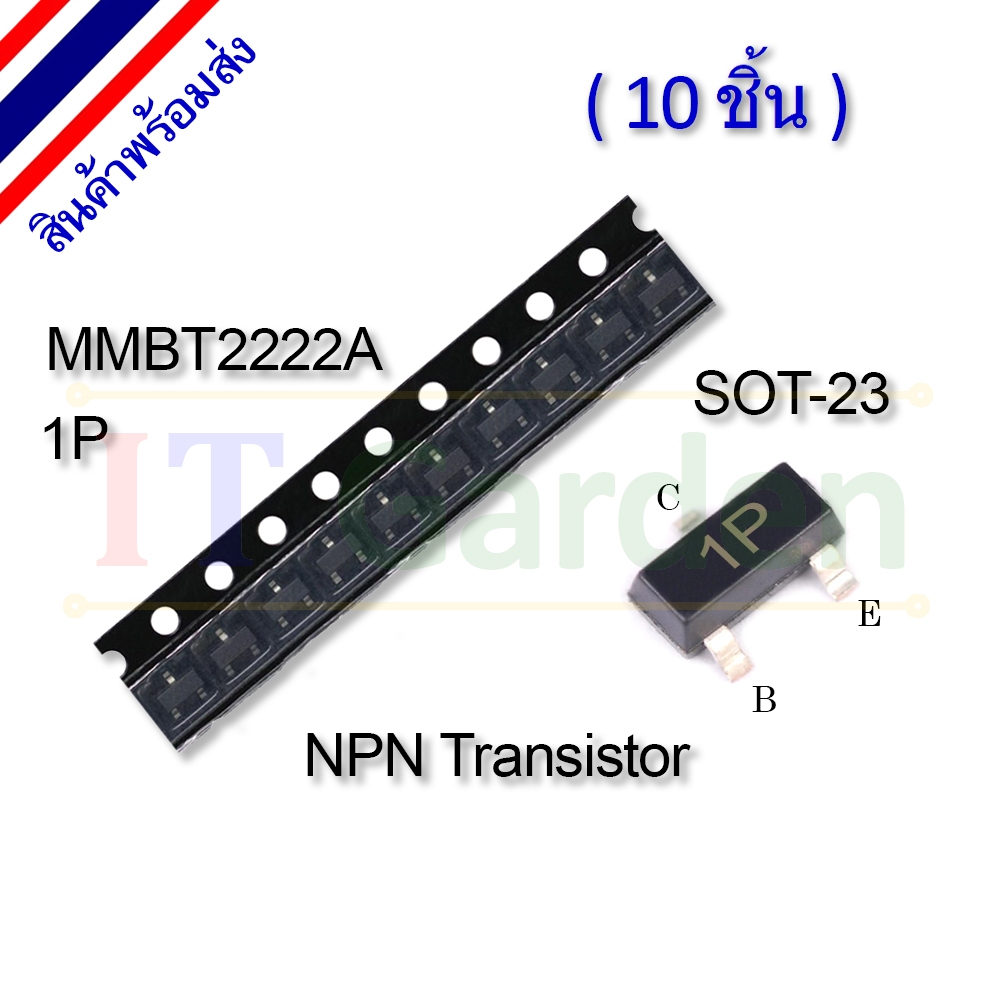 10Pcs 1P SMD 2N2222A 2N2222 1P SOT-23 MMBT2222A MMBT2222 MMBT2369 SOT23-3 SOT23 transistor