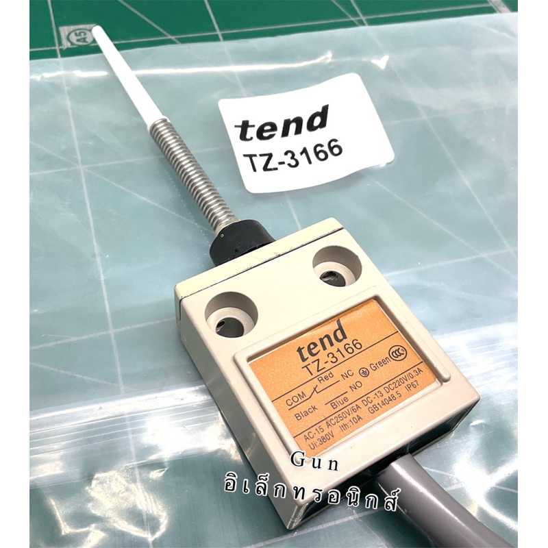 TZ-3166 Tend Limit Switch สายยาว 3M 1NO 1NC 10A 250VAC ลิมิต สวิตช์ มีสินค้าพร้อมส่งในไทย (ออกบิลได้