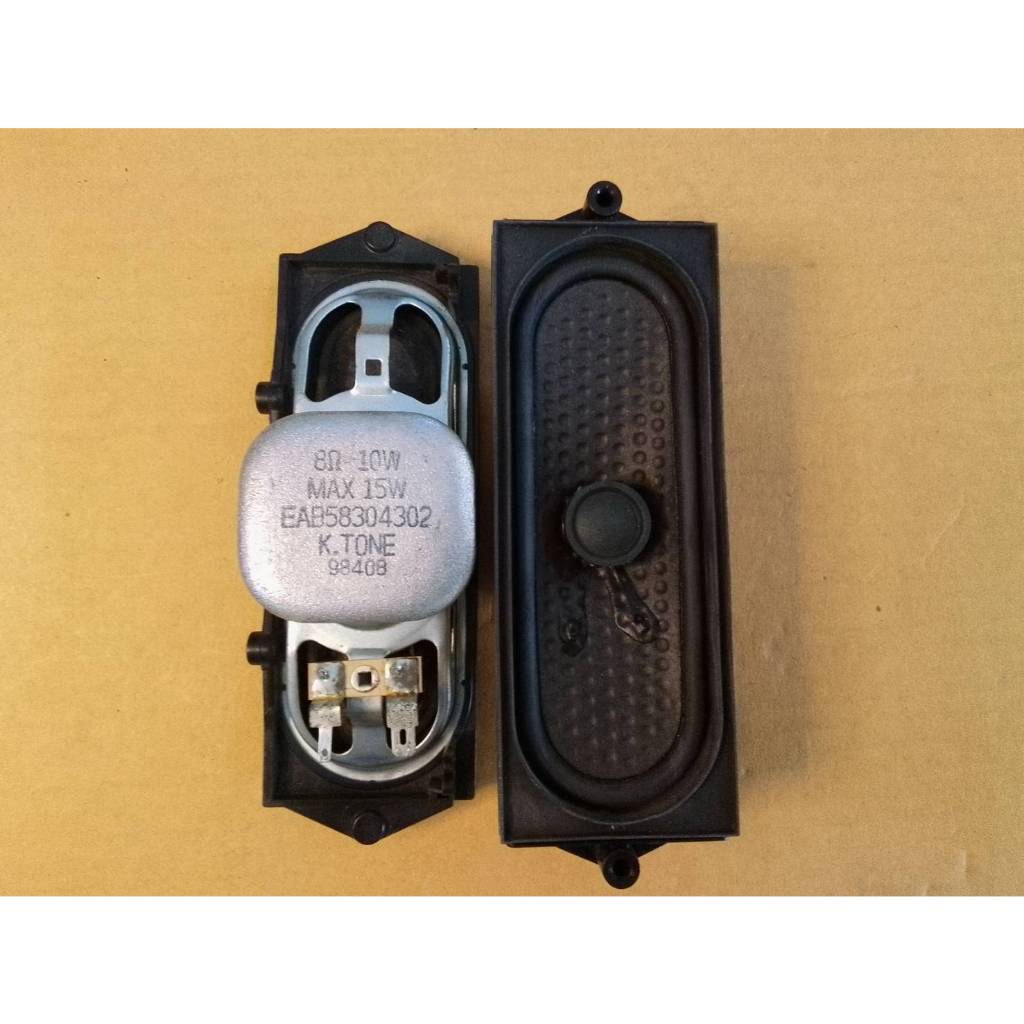 ลำโพงทีวี SAMSUNG รุ่น LA32E420E2R