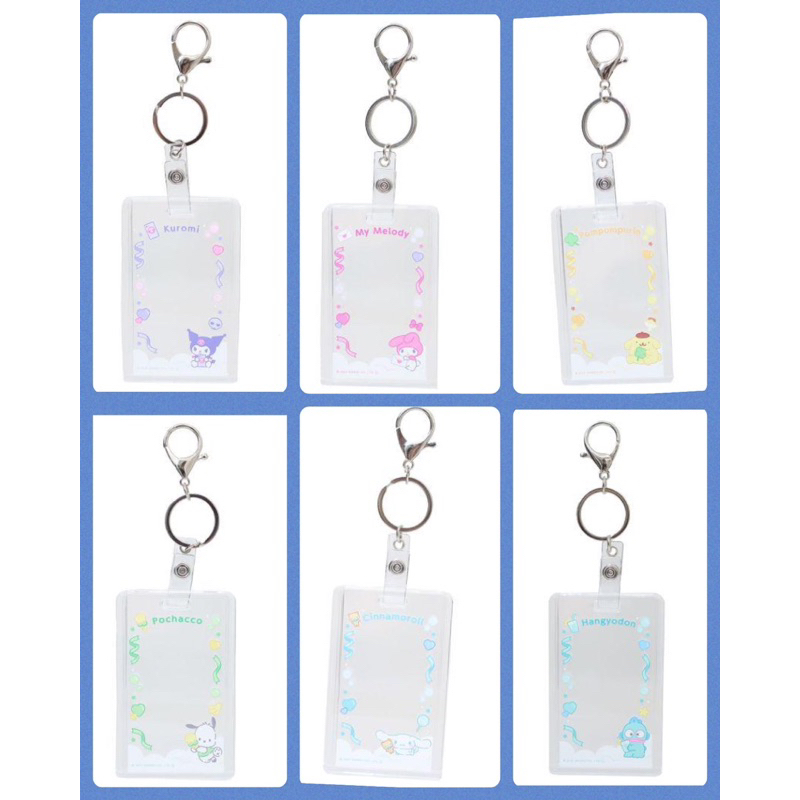 พวงกุญแจกรอบอะคิริคใส่บัตร, ใส่รูป,ได้ Sanrio frame card holder,hard card case