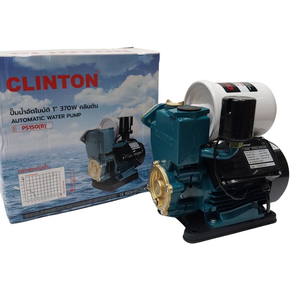 Clinton PS150B ปั๊มน้ำออโต้ ปั้มอัตโนมัติ 370 วัตต์ Automatic Water Pump