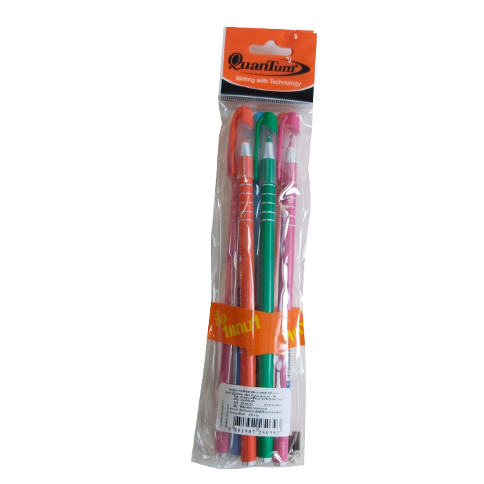 Quantum (ควอนตั้ม) ปากกาสเก็ต 111 เอ็กซ์ตร้า 0.5สีน้ำเงิน (1x3) — صورة 3