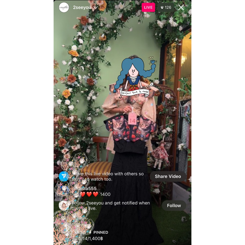 เสื้อจากร้าน 2seeyou 🐱