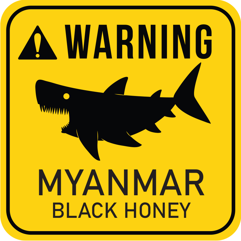 เมล็ดกาแฟ MYANMAR BLACK HONEY LIGHT ROAST (คั่วอ่อน) 100g , 200g