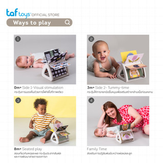 Taf Toys หนังสือผ้า สองด้านหมุนได้ Tummy Time Spinning Book หนังสือ เสริมพัฒนาการ 0 เดือน ขึ้นไป รูปที่ 6