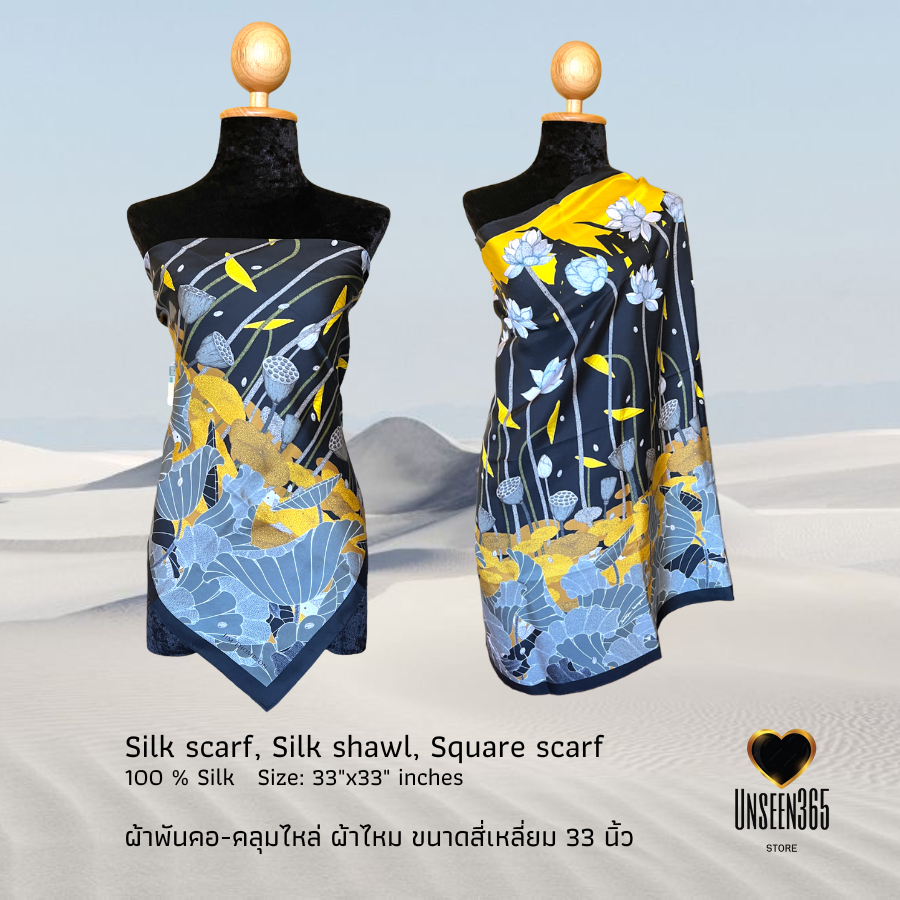 ผ้าพันคอผ้าไหม สี่เหลี่ยม 33"x33" นิ้ว Silk scarf, shawl, square size 33"x33" inches SQ33-13 -จิม ทอมป์สัน Jim Thompson