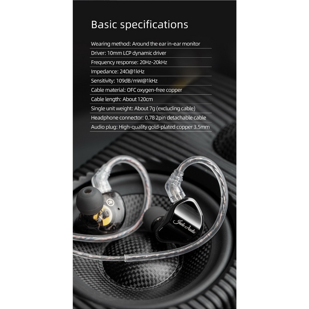 FiiO Jade Audio - JD1 หูฟัง IEM ไดรเวอร์ Dynamic สุดคุ้ม รองรับ Hi-Res ประกันศูนย์ไทย