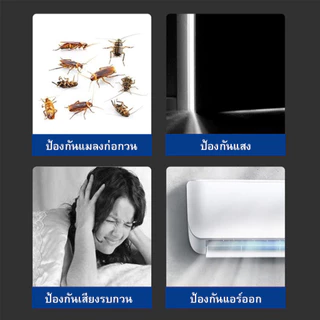 [ราคาส่วนลด ถูกที่สุด] ที่ปิดช่องบานประตู ที่กั้นประตู กันฝุ่นกันแมลงกันแอร์ออกป้องกันเสียงและแบบ PVC ไม่มีฟองน้ำ