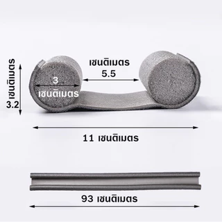 [ราคาส่วนลด ถูกที่สุด] ที่ปิดช่องบานประตู ที่กั้นประตู กันฝุ่นกันแมลงกันแอร์ออกป้องกันเสียงและแบบ PVC ไม่มีฟองน้ำ