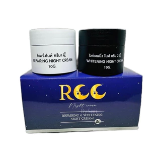 RCC ชุดไนท์ครีม บำรุงผิวหน้า โฉมใหม่ล่าสุด
